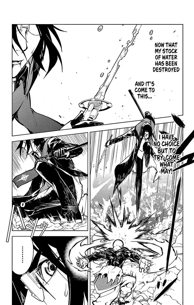 Chronos Ruler Chapter 42 4